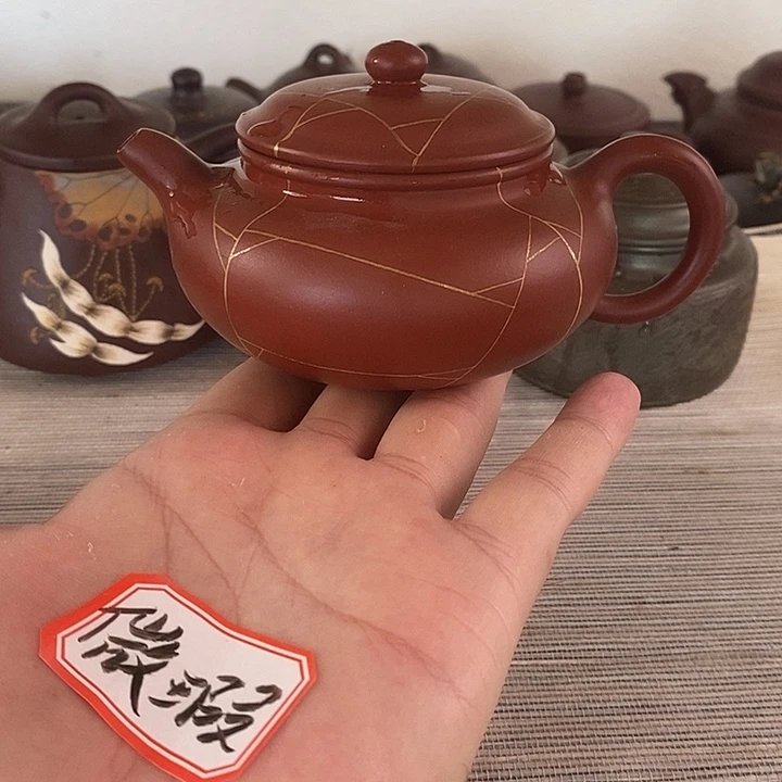 茶壶紫砂紫砂茶壶