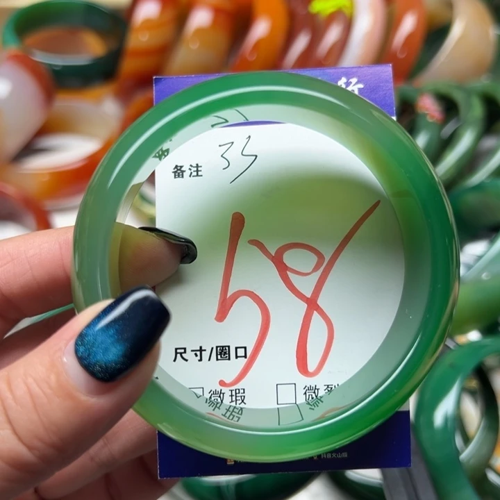 玛瑙/玉髓未镶嵌手镯