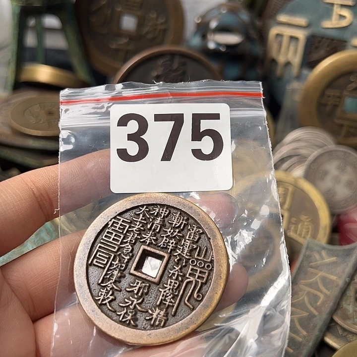 龙***说铜复古文创工艺品
