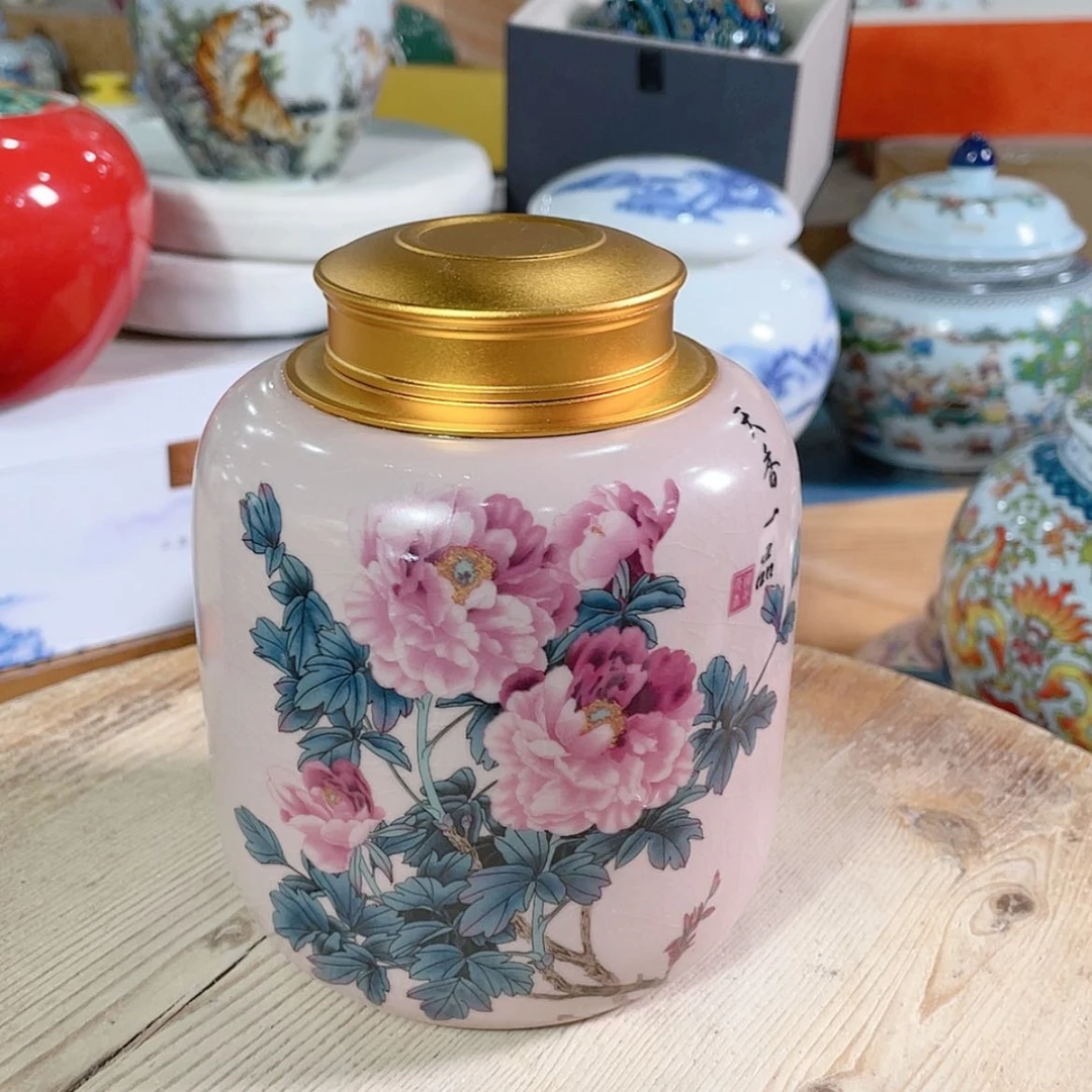 【闪购商品】罐陶瓷茶叶罐密封罐