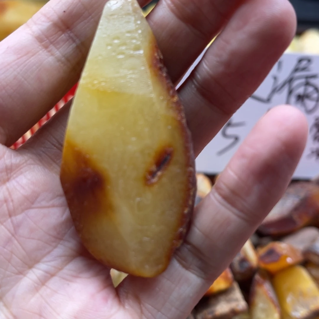 【闪购商品】未镶嵌定制琥珀天然琥珀蜜蜡原石定制