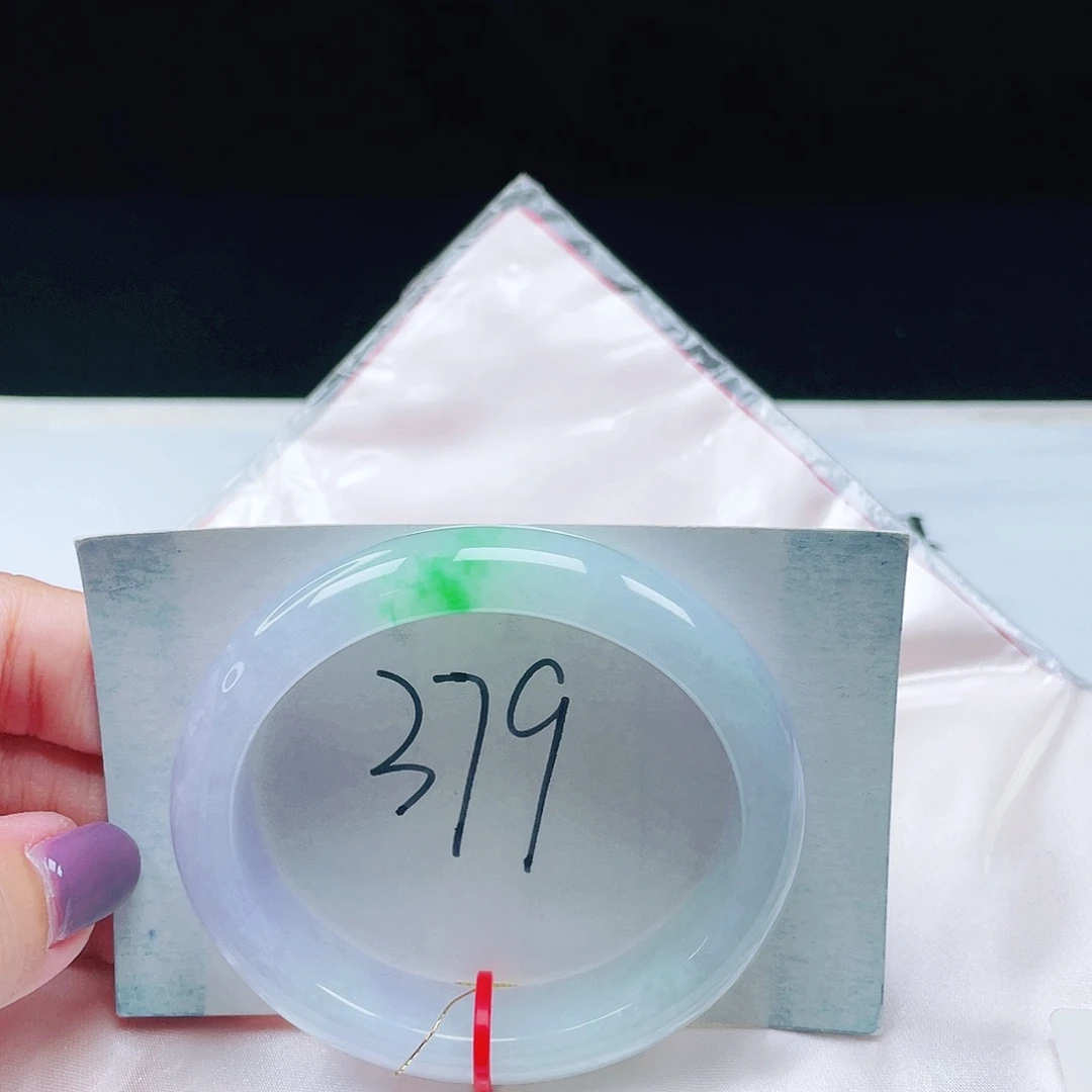 翡翠未镶嵌手镯（贵妃镯）缅甸翡翠53+