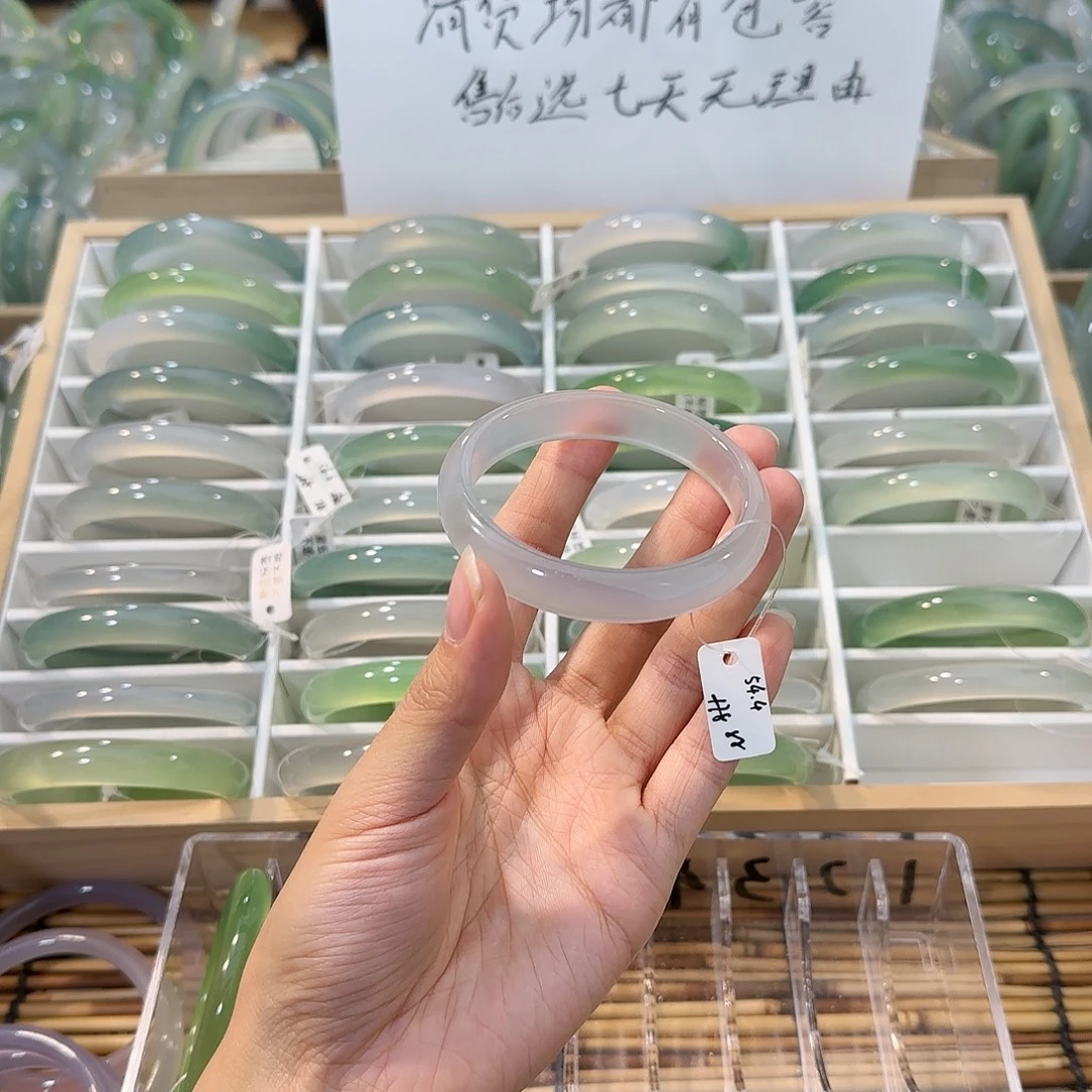 玛瑙/玉髓未镶嵌手镯圈口54.4