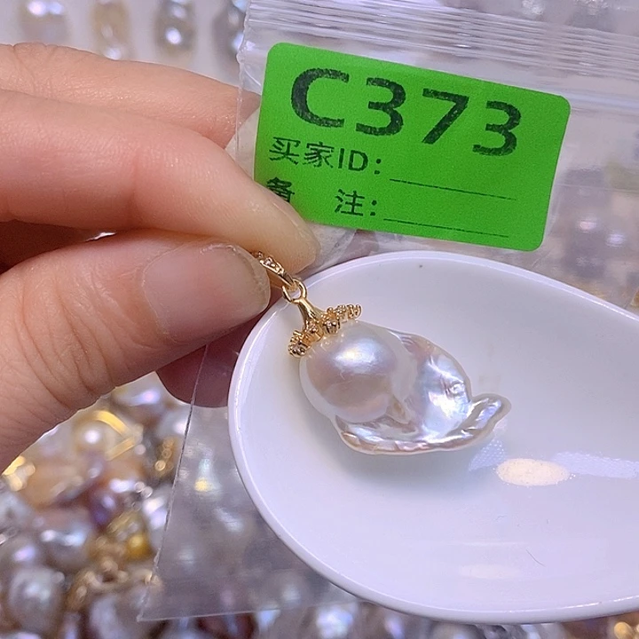 淡水珍珠未镶嵌颈饰