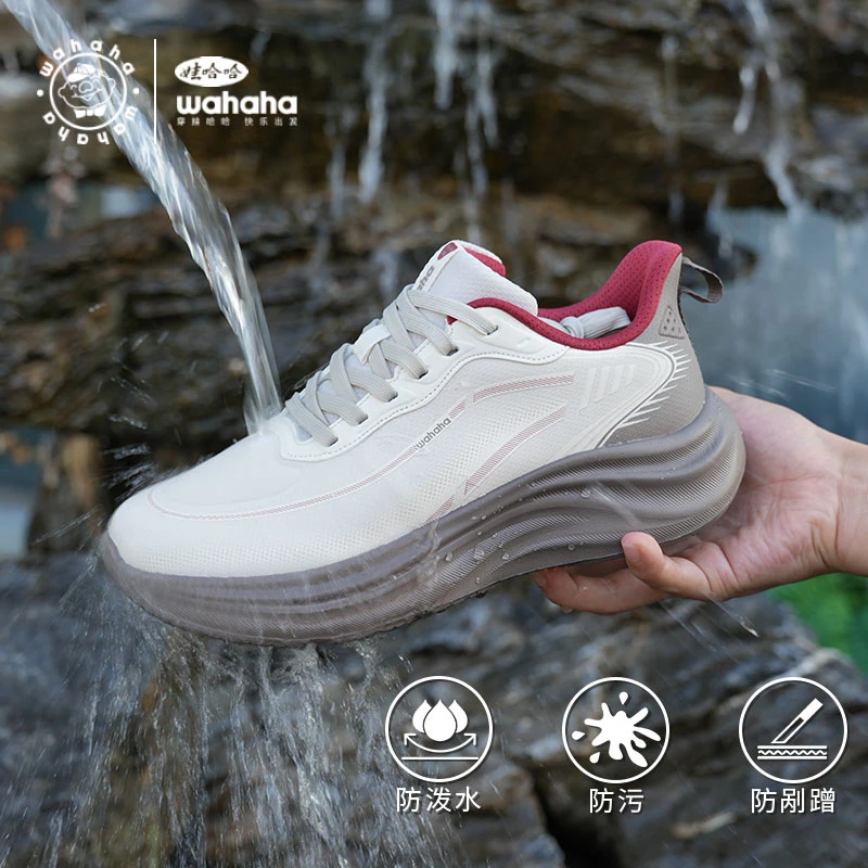 Wahaha/娃哈哈新款秋季防泼水运动鞋情侣款轻便休闲鞋跑步慢跑鞋