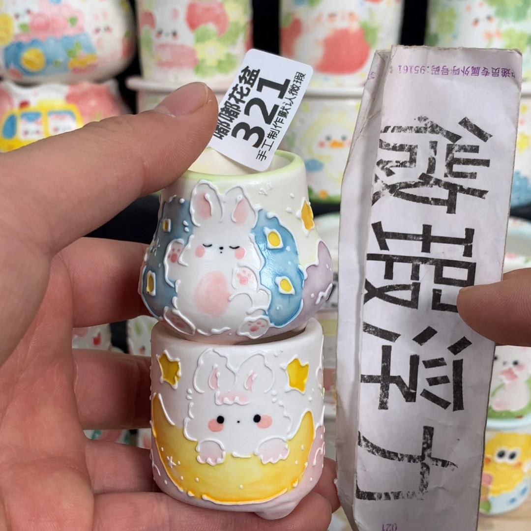 紫砂花盆321嘟嘟嘟嘟
