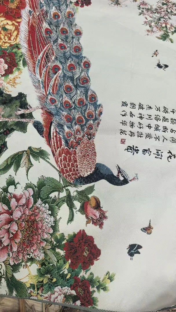 手工艺/非遗技艺 >刺绣 花开富贵