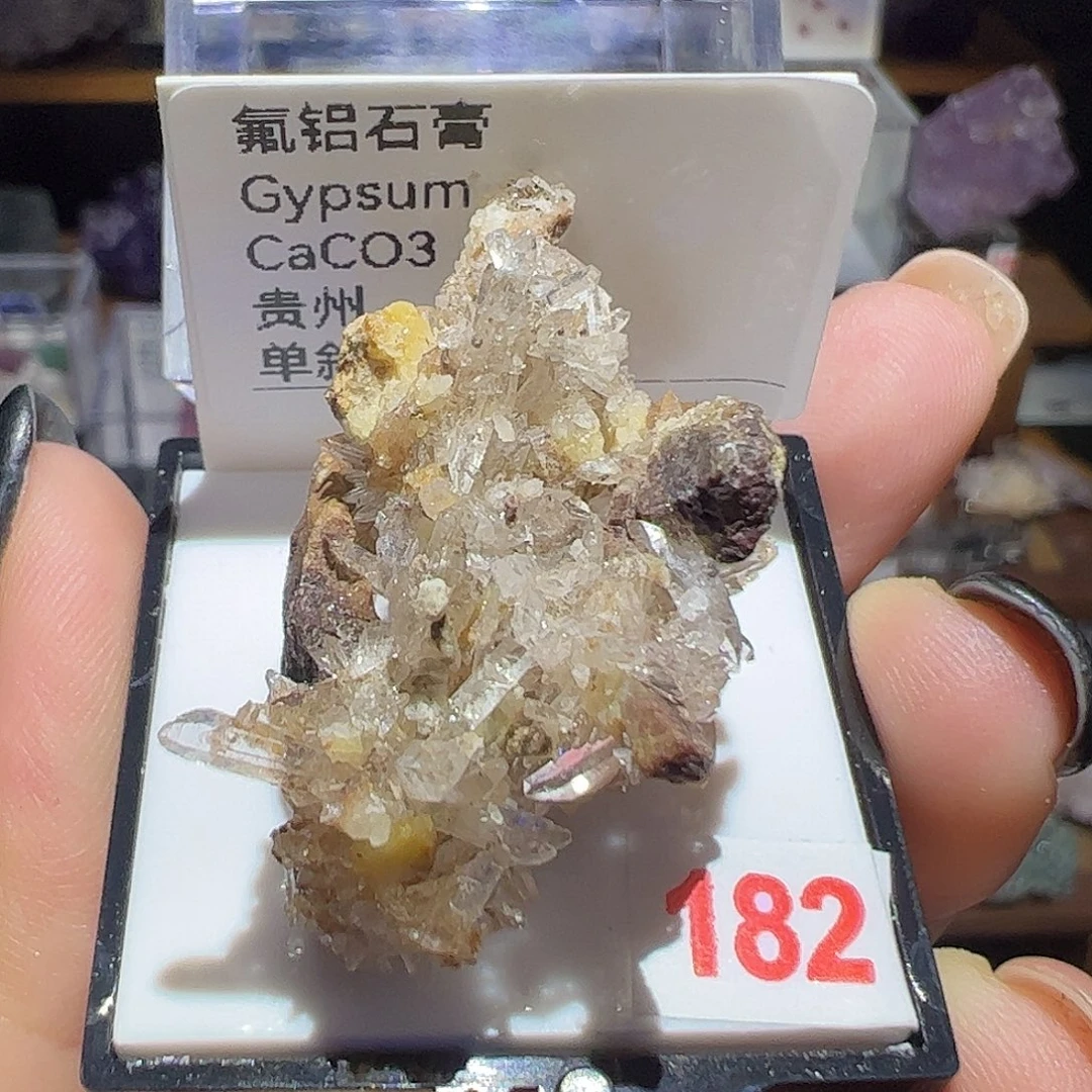 人造水晶吃个饭看老妈v下