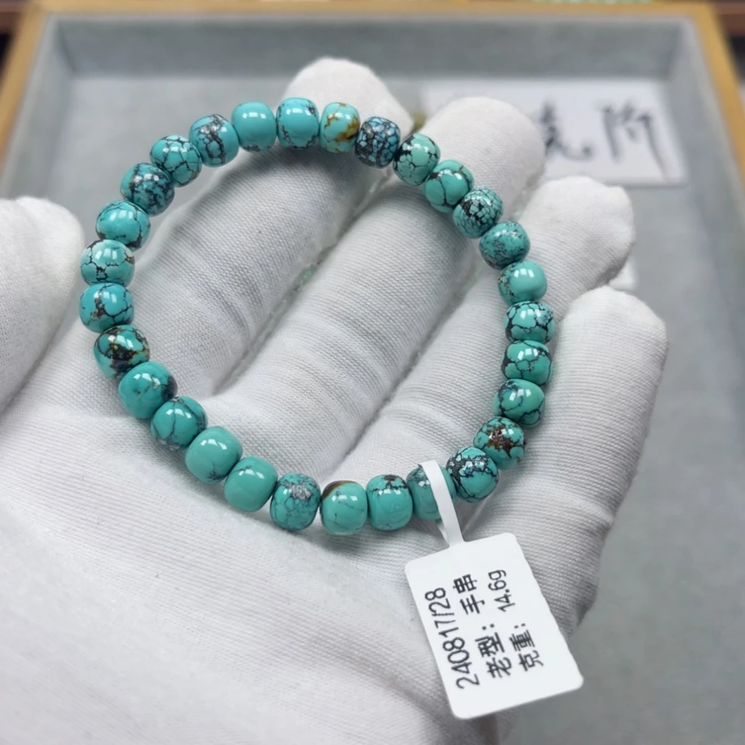 绿松石挂件未镶嵌