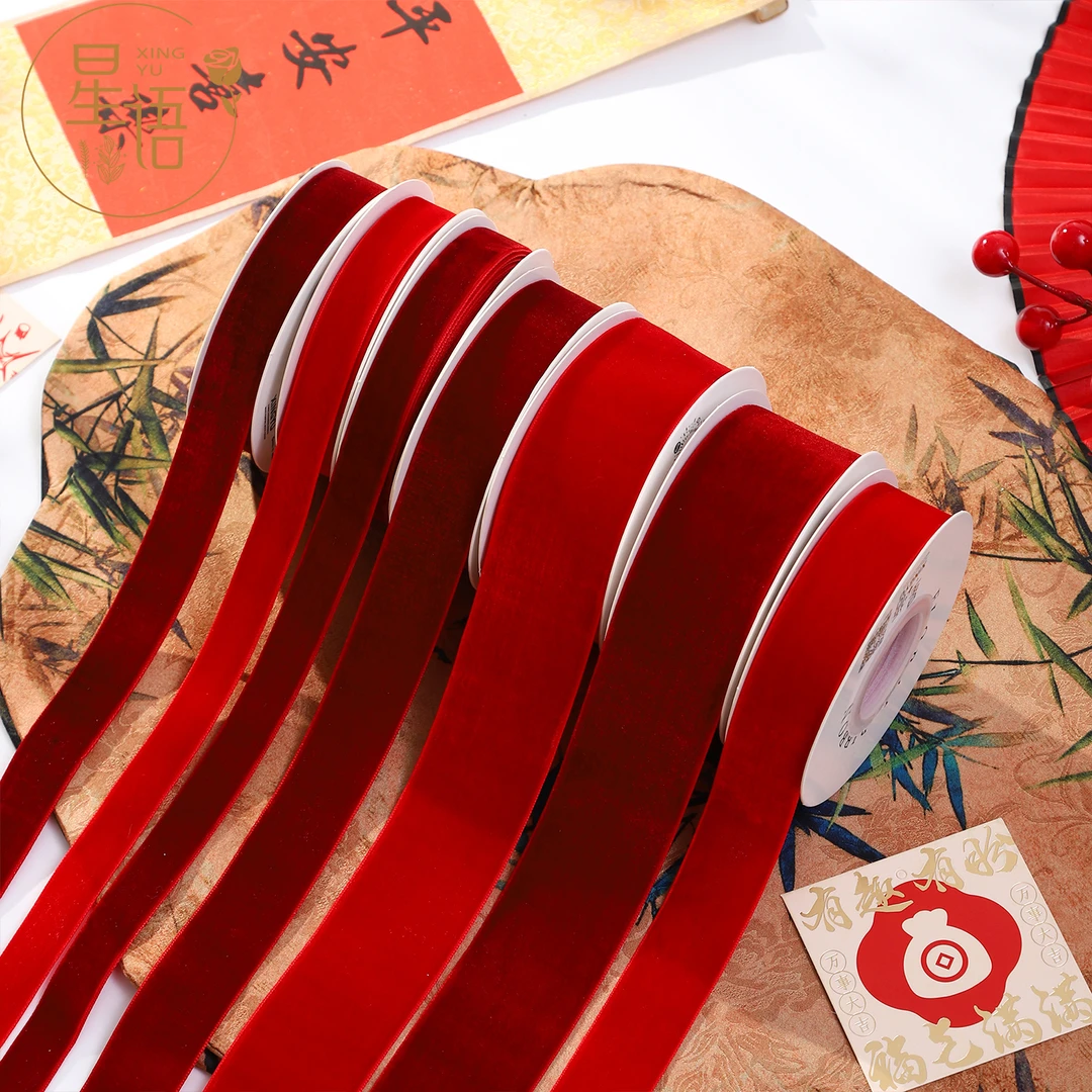 2025新年绒布丝带喜庆酒红大红鲜花装饰绑带礼物花束DIY包装材料