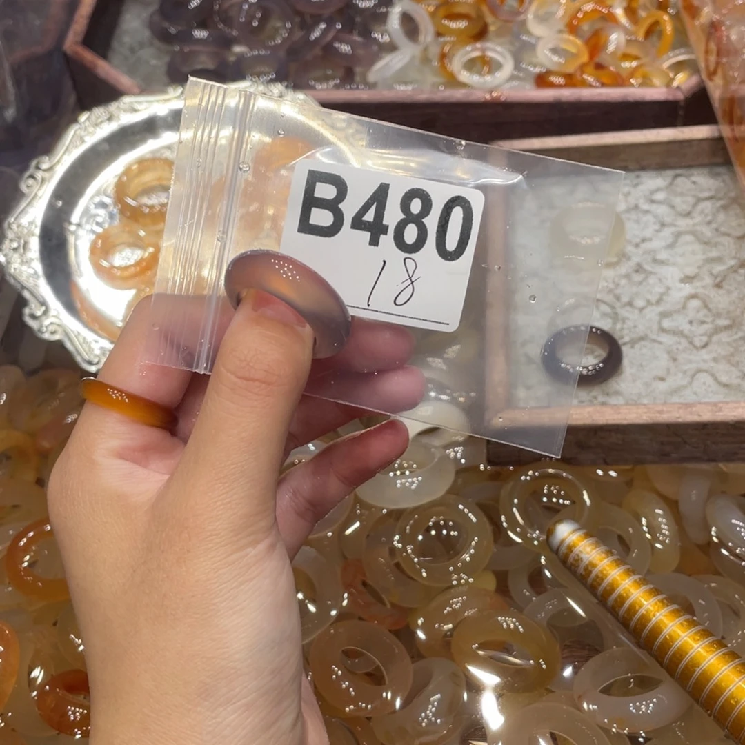 玛瑙/玉髓未镶嵌戒指480