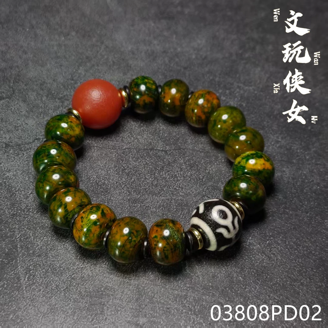 《文玩女侠慧慧》精品玛瑙手串15+【文玩探宝】03808PD02H2-3