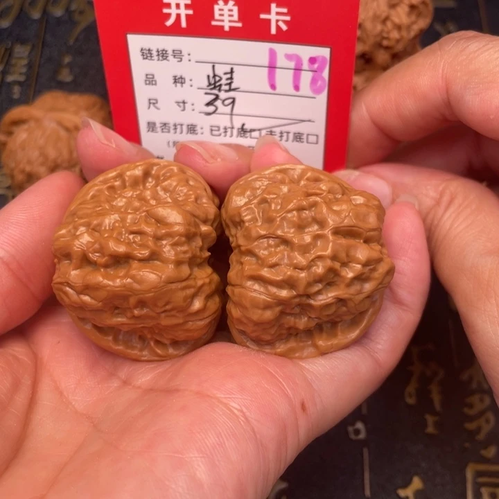 桃核吊坠文玩的好