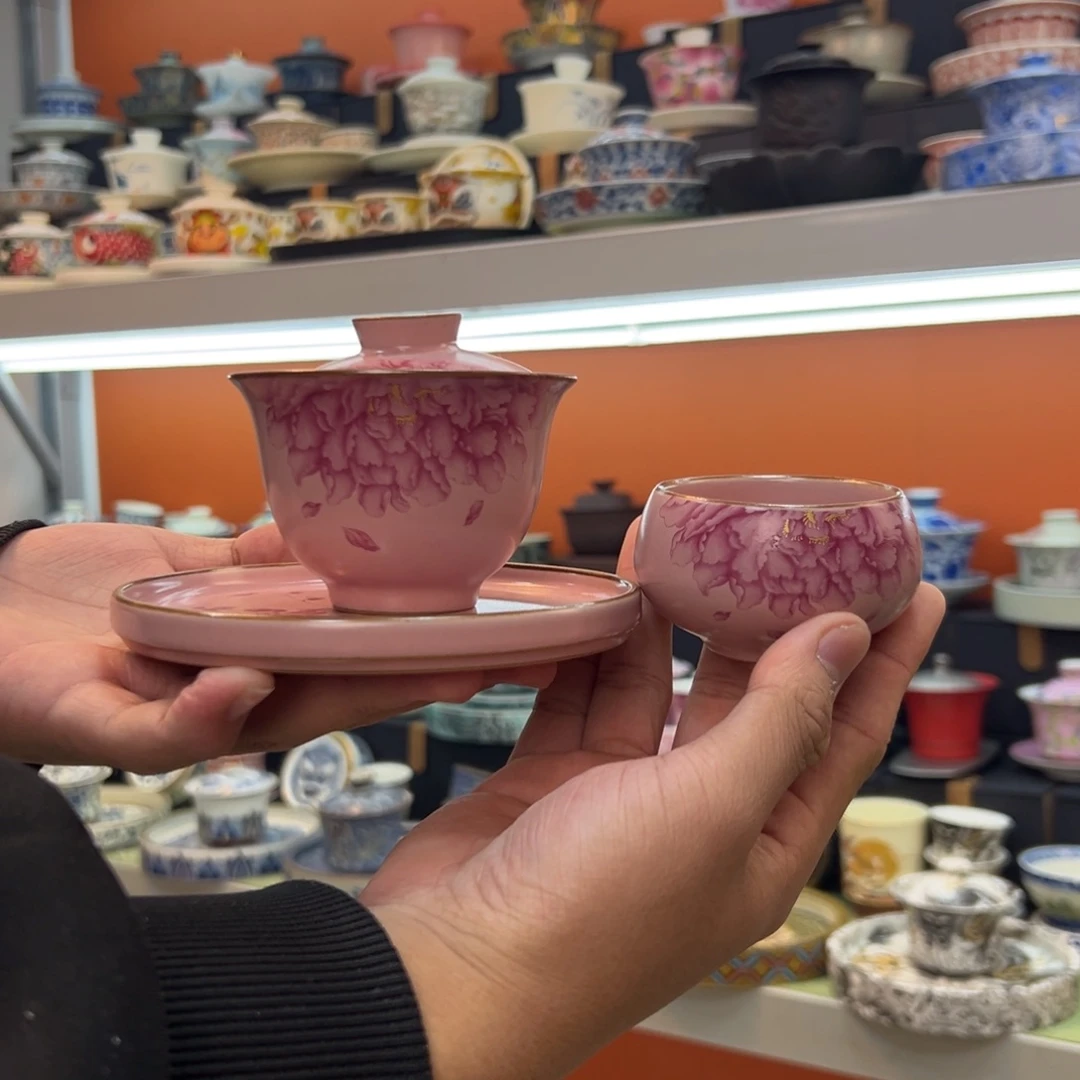 陶瓷健健康康平平安安