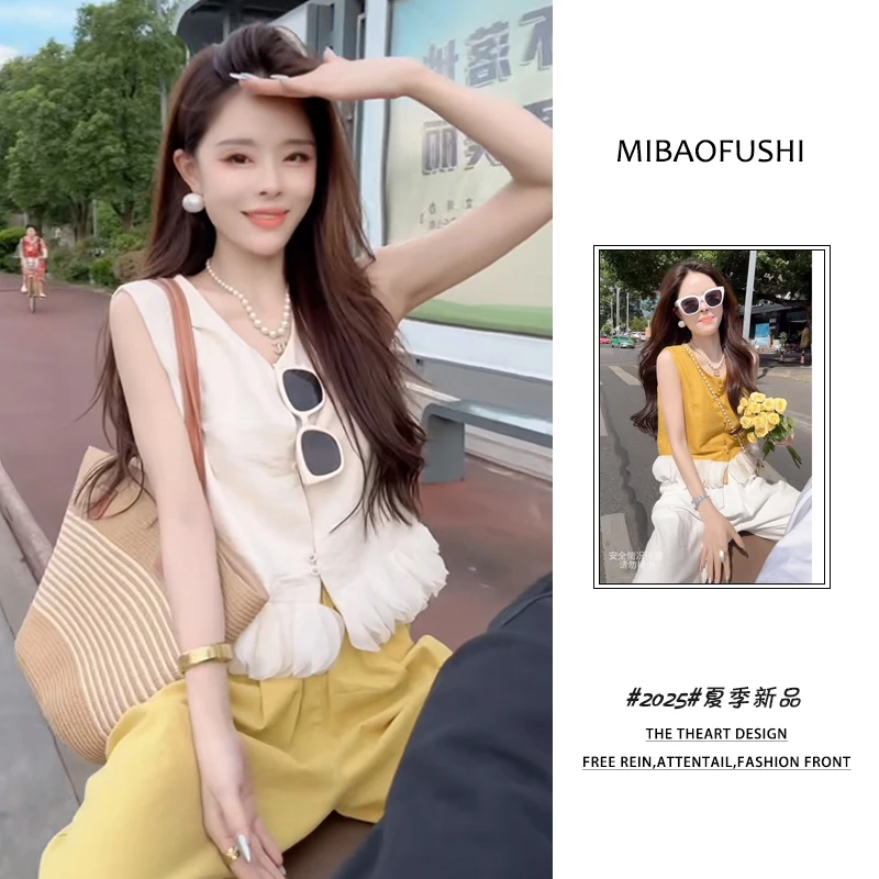 夏季穿搭一整套女装2025年新款韩系花边无袖衬衫百搭阔腿裤两件套