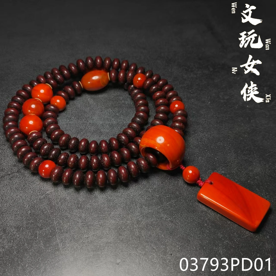 《荣盛阁慧慧R》精品星月菩提脖挂13【文玩探宝】03793PD01H1-4