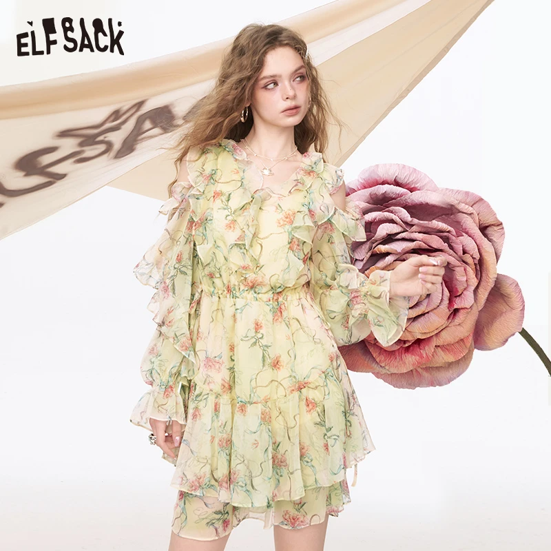 妖精的口袋法式v领雪纺碎花连衣裙女2025夏新款气质收腰度假裙子