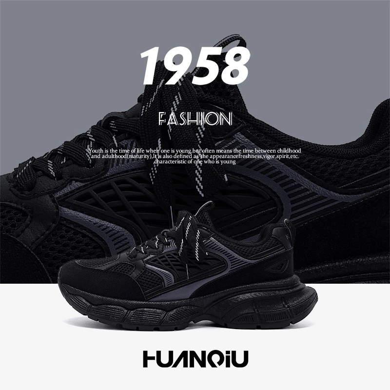 环球老爹鞋厚底增高男款2025新款夏季百搭爆款男鞋网面透气运动鞋