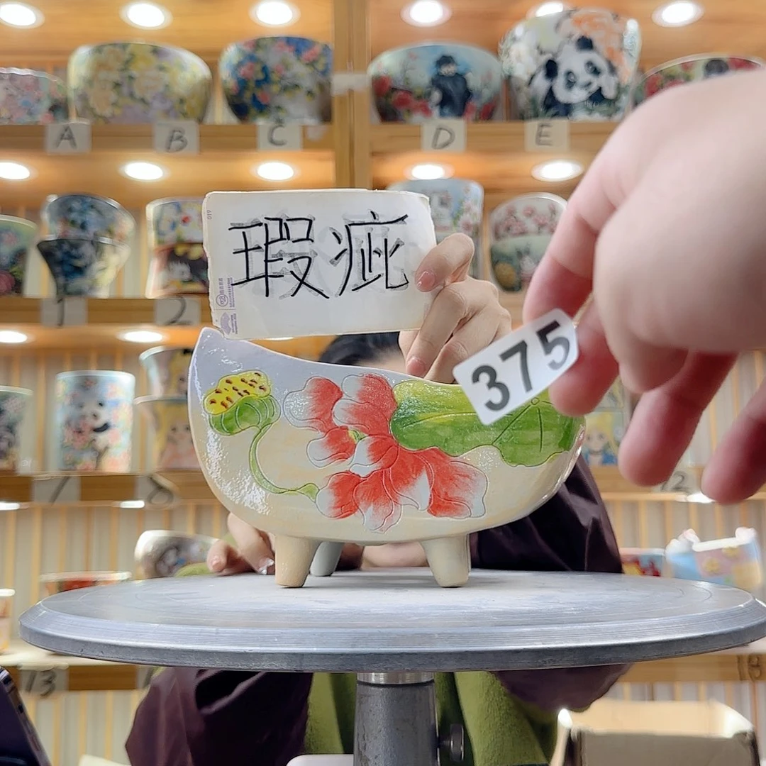瓷片瑕疵瑕疵瑕疵瑕疵