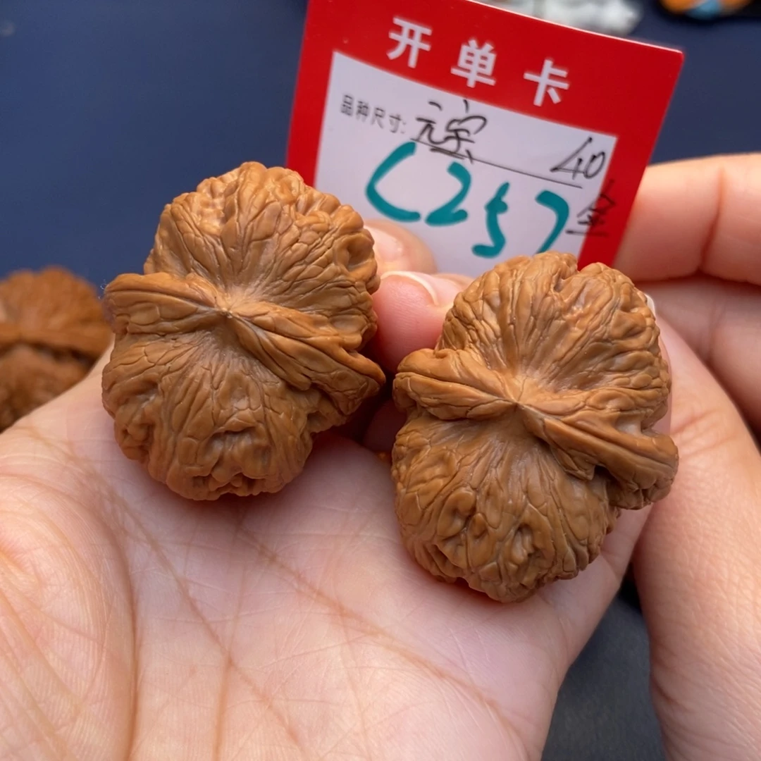 吊坠文玩核桃文玩核桃