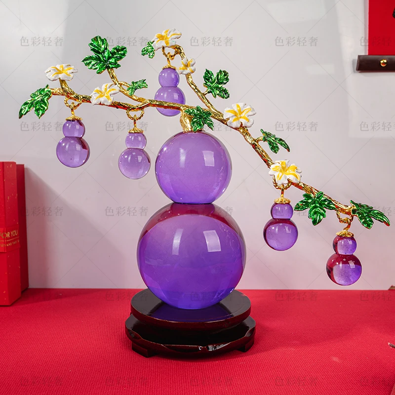 L408 现代化时尚质感摆件紫色水晶葫芦带底座摆件