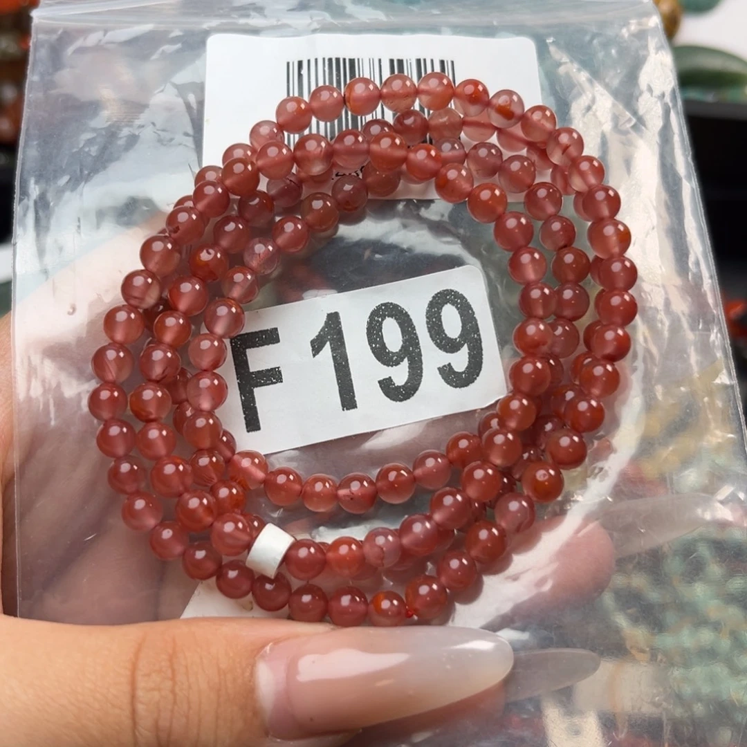 南红玛瑙未镶嵌珠宝奇石5*o