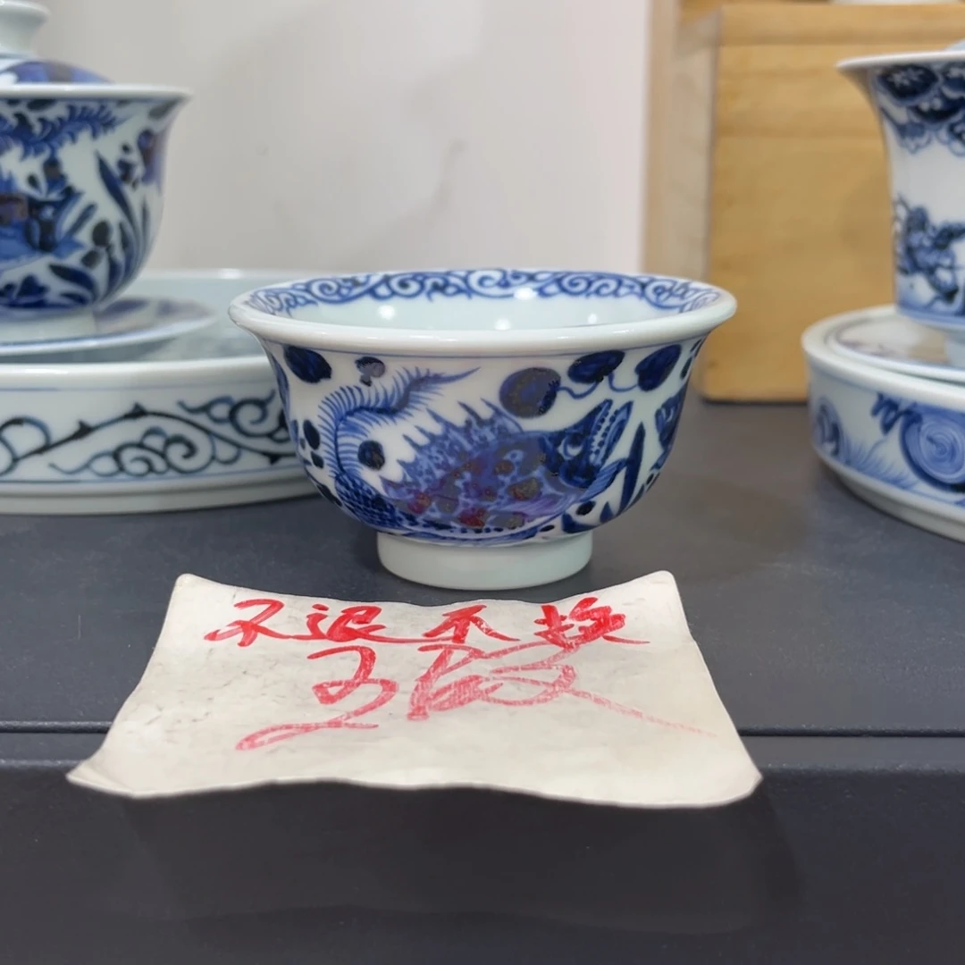 y****哥手绘仿元鱼藻小压手