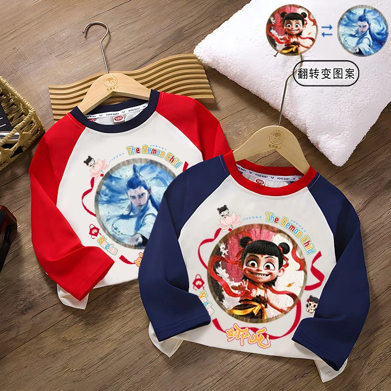 儿童哪吒衣服亮片可变脸纯棉长袖T恤春秋圆领插肩袖中大童打底衫