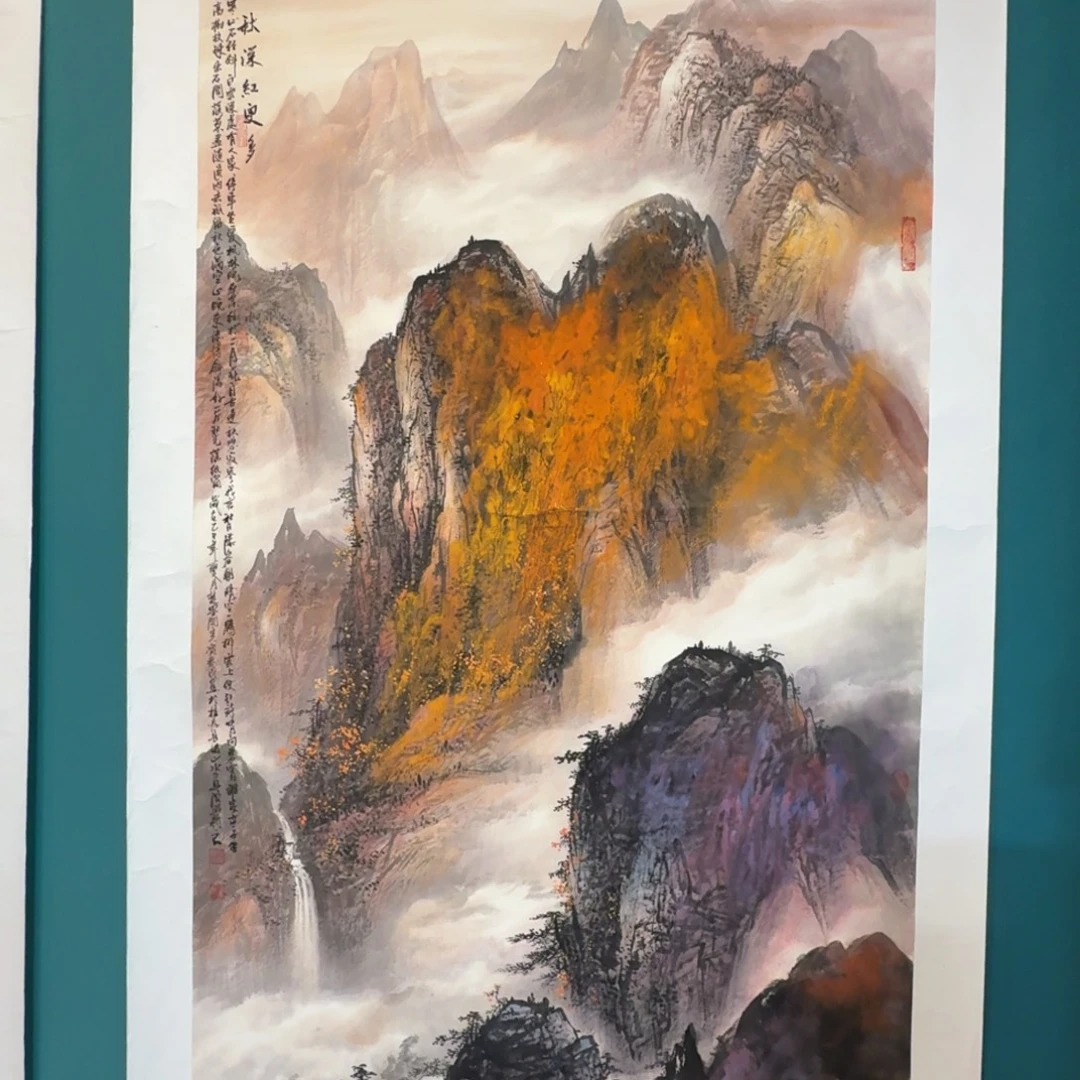 国画资春成老师四尺整张140*70