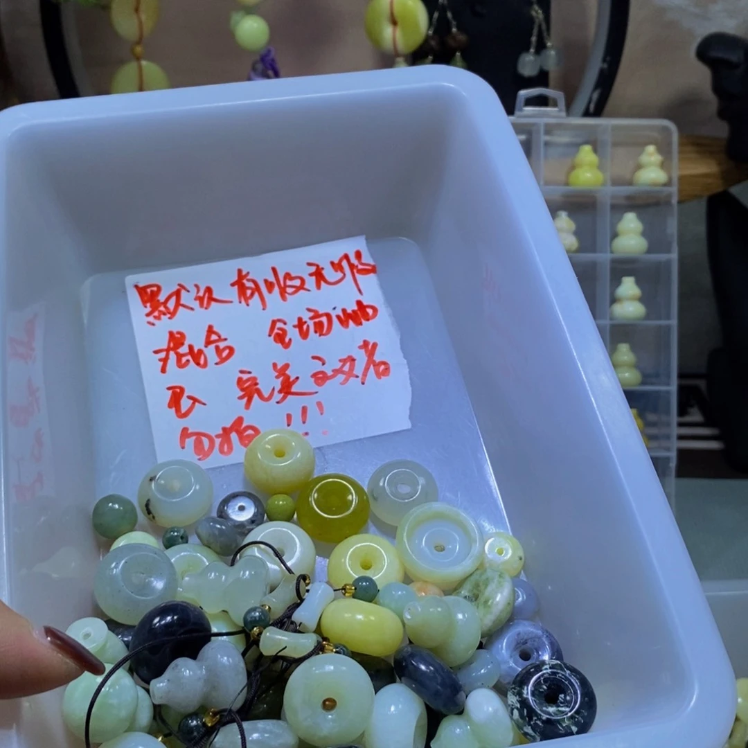 合金蛇纹石玉其他1