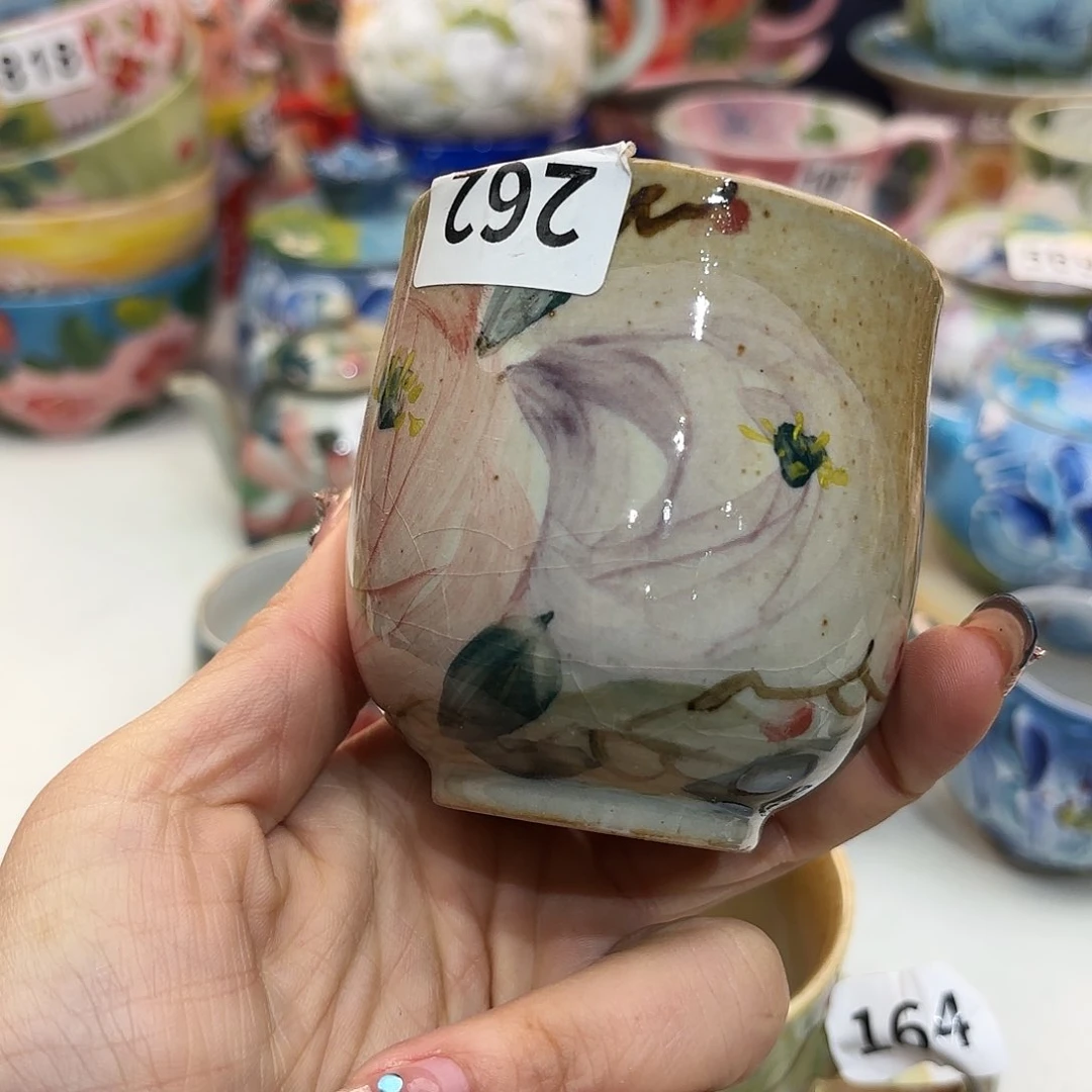 瓷片你在那里等下啊