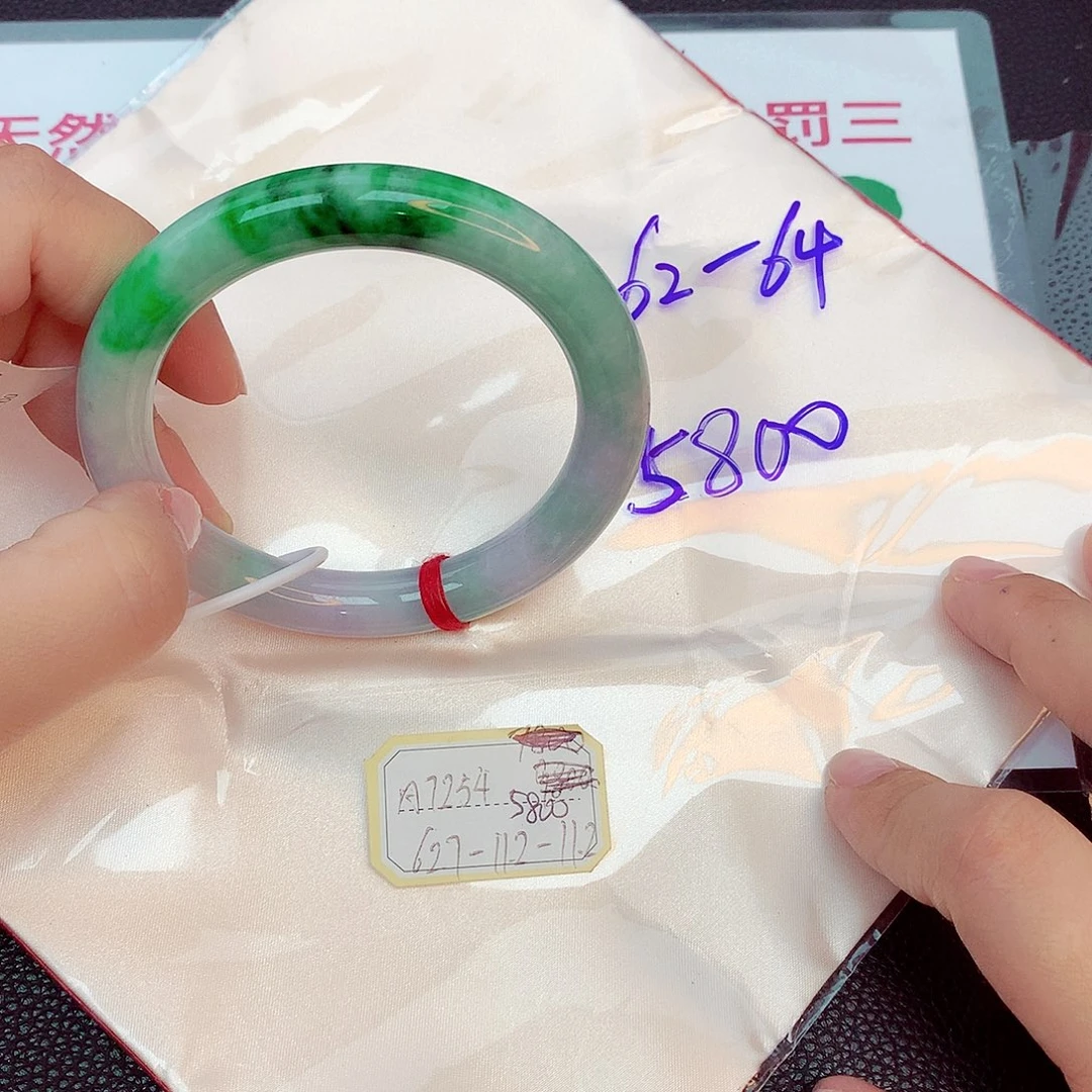 翡翠手镯未镶嵌缅甸翡翠