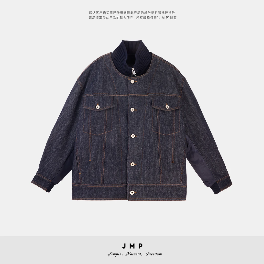 JMP缉明线拼接牛仔羽绒服男冬季厚款休闲风防寒百搭立领外套9780