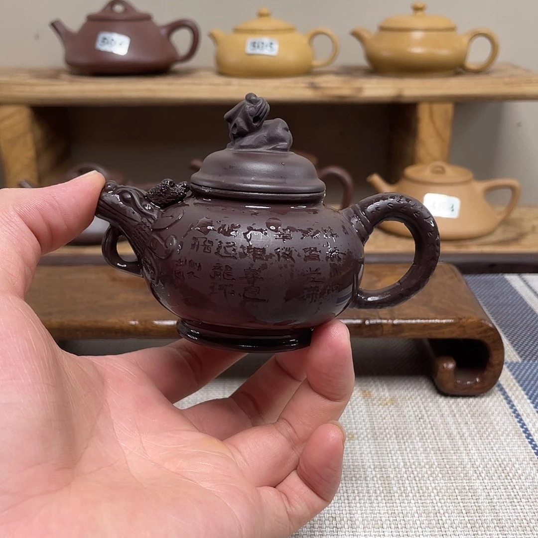 L***S茶壶紫砂原矿手工紫砂壶