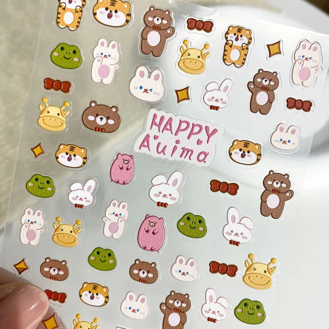 卡通可爱小动物浮雕美甲贴纸小熊兔子青蛙水杯ccd手机壳diy指甲贴
