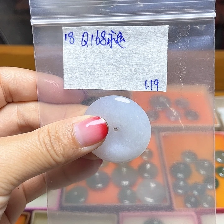 定制翡翠未镶嵌永***虹不