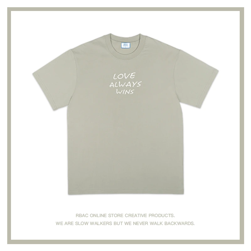 love always wins｜RBAC｜小众设计感 正肩短袖情侣T恤纯棉