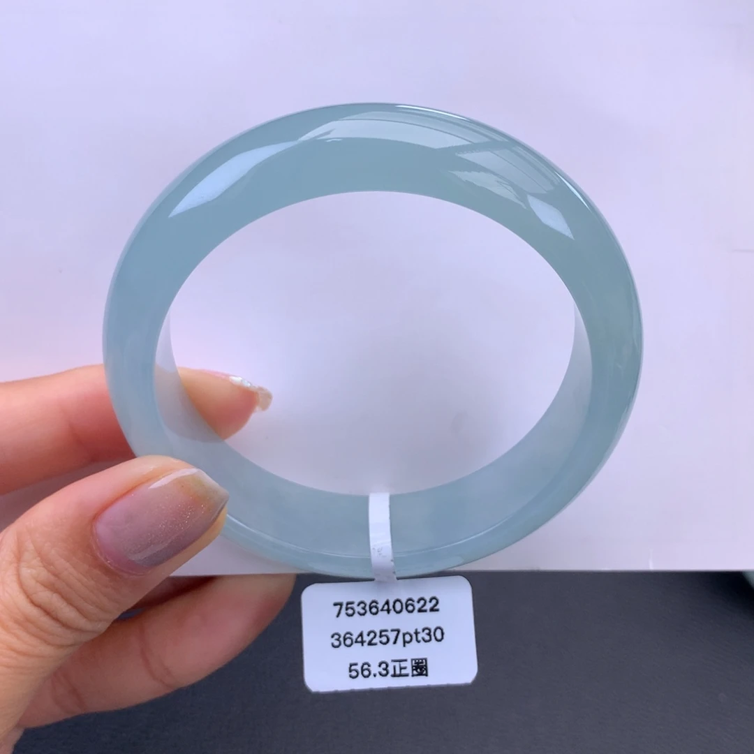 翡翠未镶嵌手镯冰胶晴底手镯