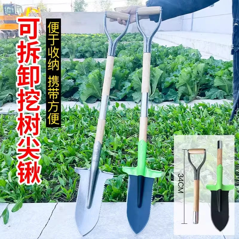 铲子铁锹折叠铲尖挖树铁锨锰钢户外加厚农土钢锹三用军印木柄铁铲