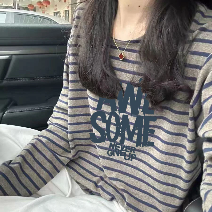 灰蓝条纹韩系慵懒磨毛长袖T恤女秋冬圆领宽松显瘦软糯打底衫上衣