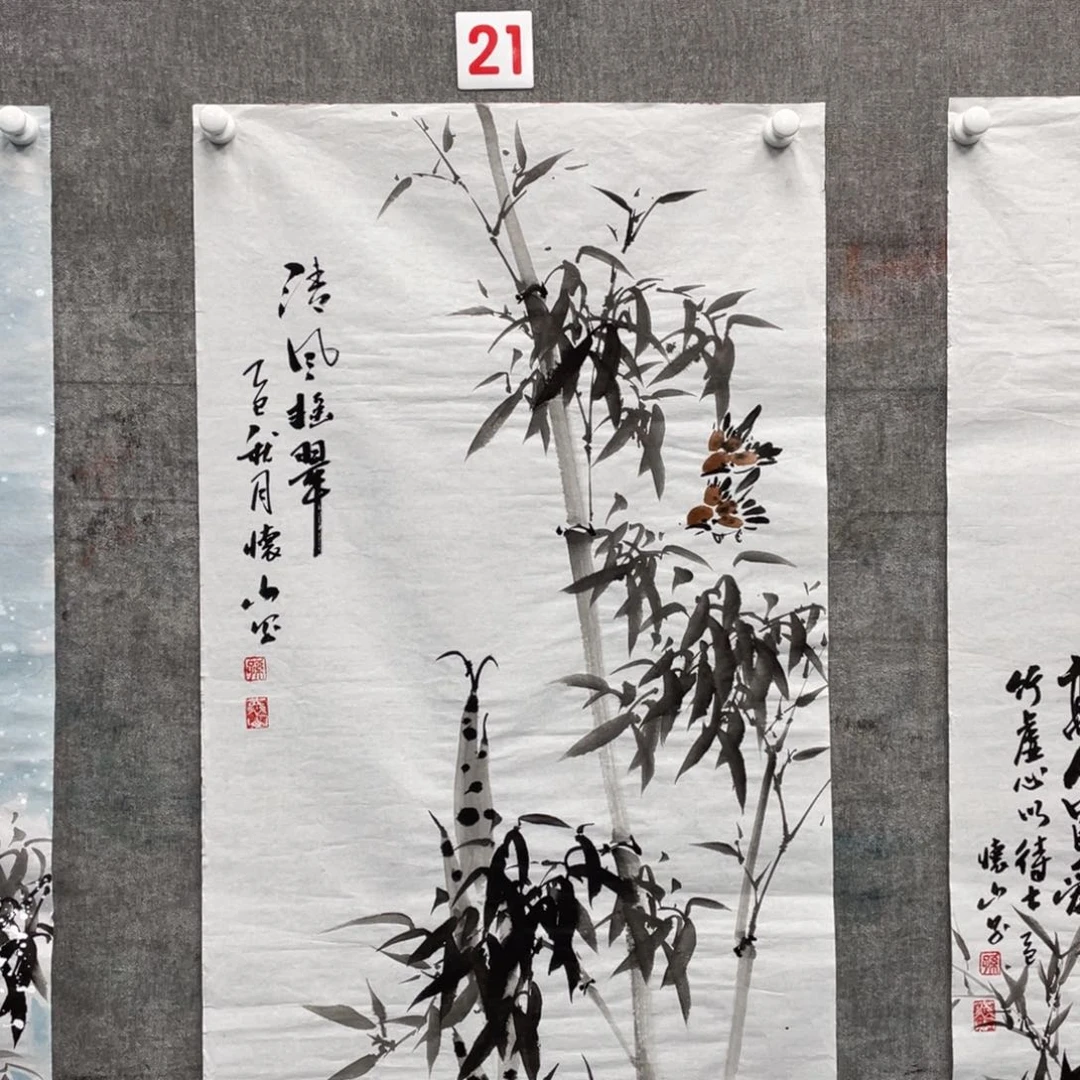 国画绘画作品孙怀山画芯100*50