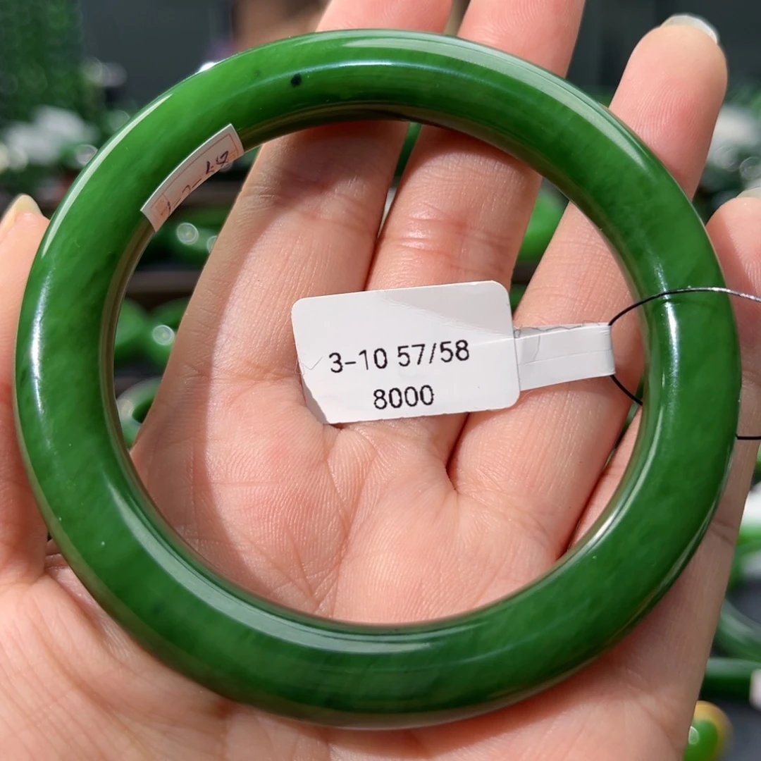 未镶嵌手镯和田玉（碧玉）