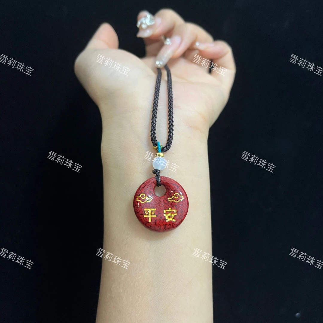 含辰砂工艺品【雪莉珠宝】朱砂晶体砂烫金平安扣吊坠 不支持火烧