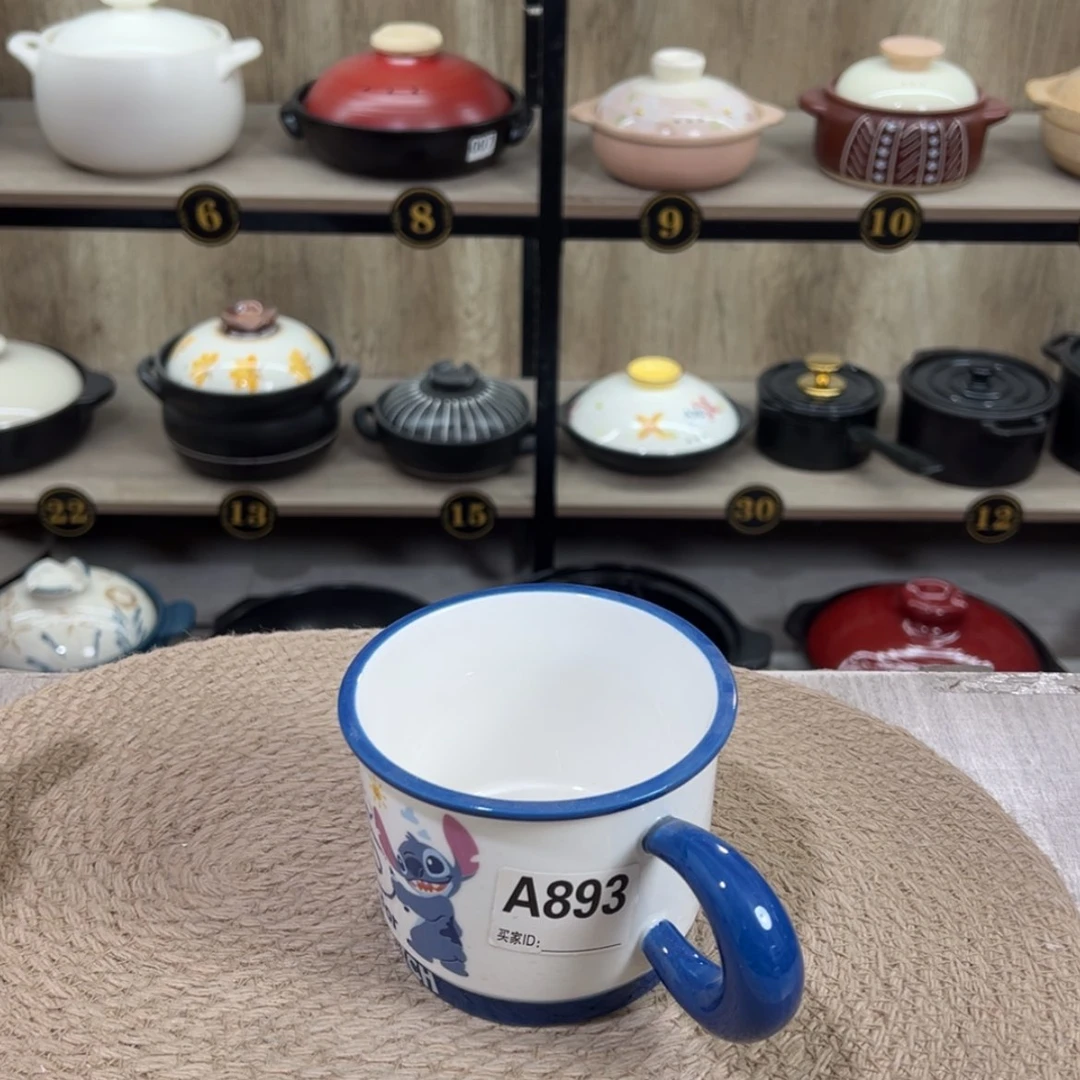 【闪购商品】杯子微瑕疵品893