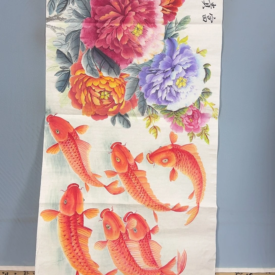 国画1438 牡丹一如您初来