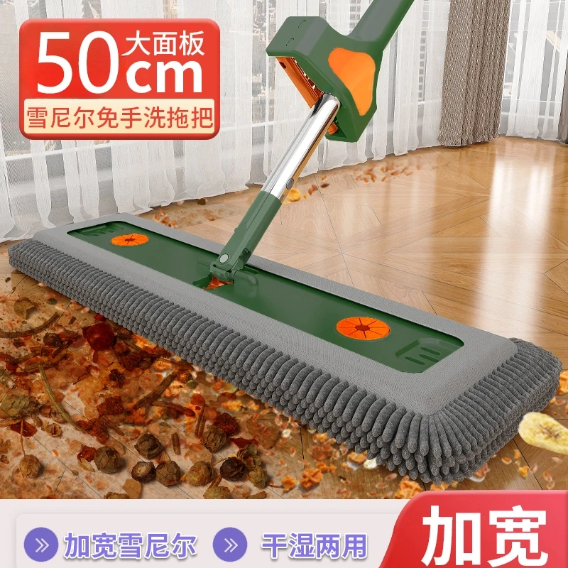 雪尼尔免手洗平板拖把加大号家用一拖净干湿两用吸水拖布除尘平拖