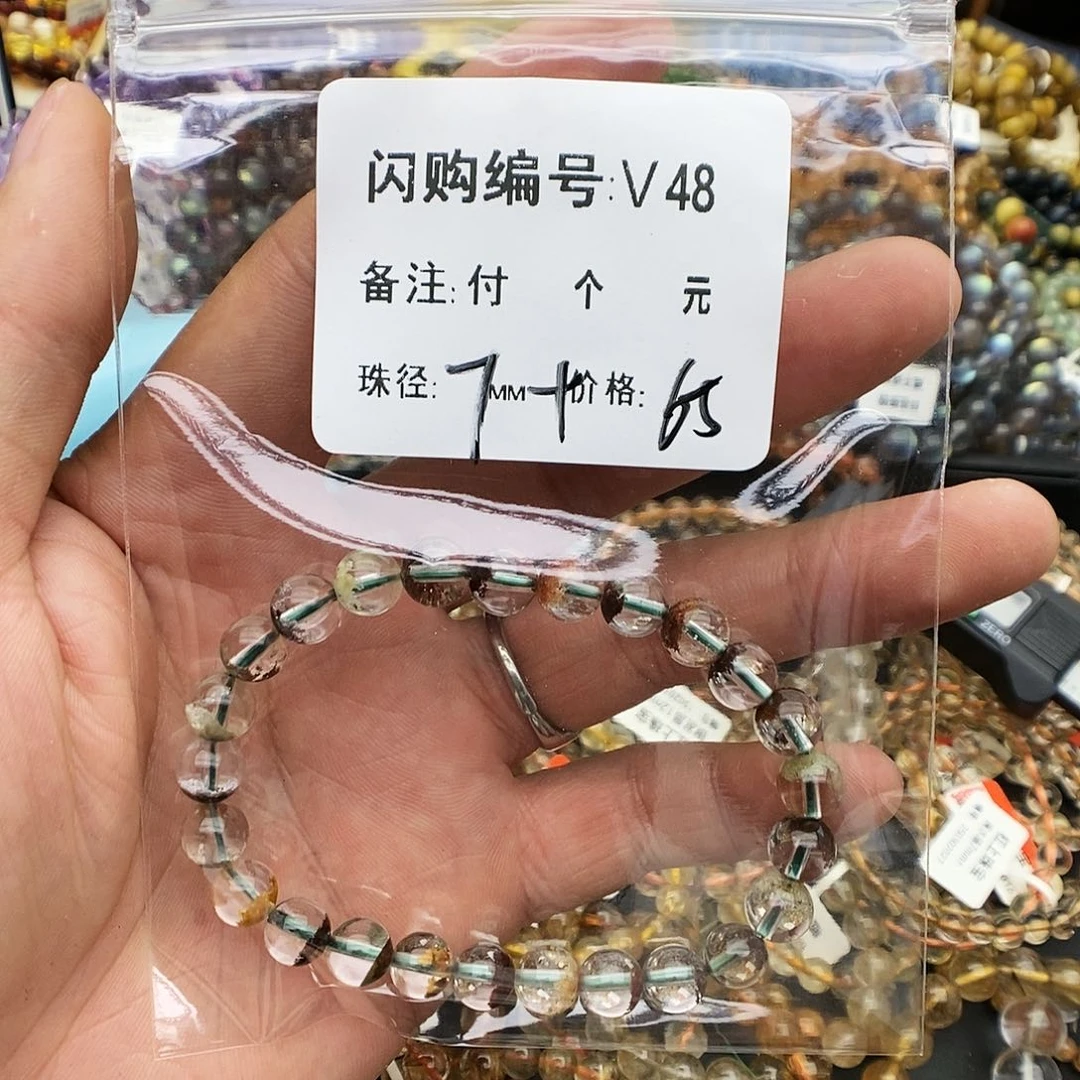 水晶手链未镶嵌1*?V48