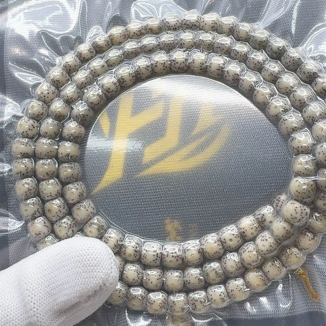 星月菩提吊坠7梵天糯冰大眼睛针尖星8左右桶108