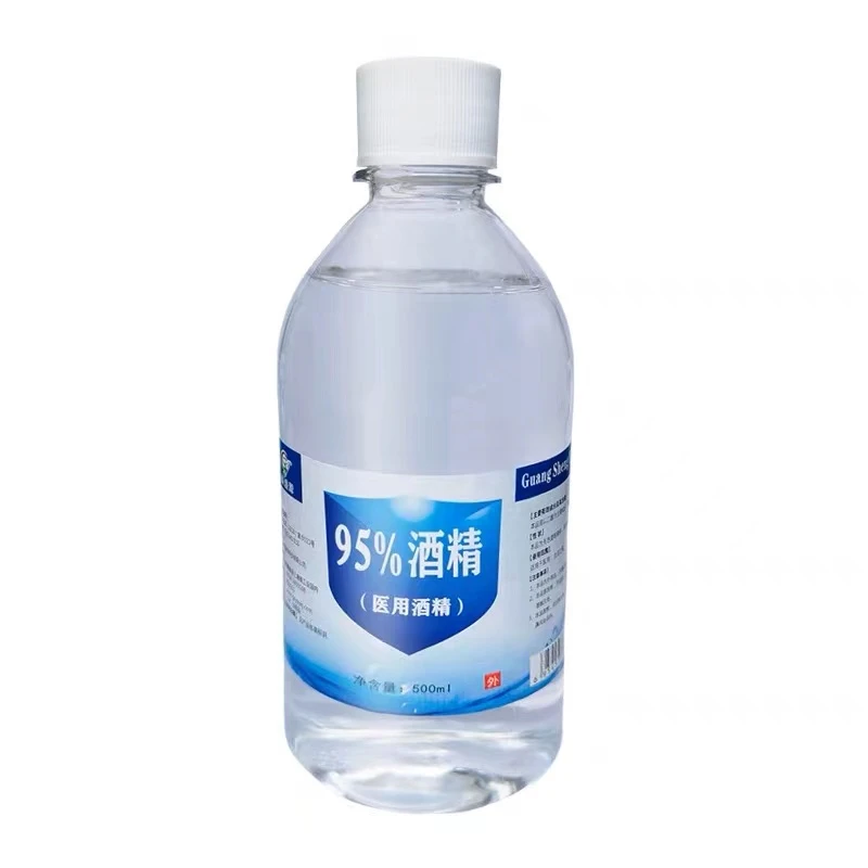 %胶水去除95度酒精%液透明液体快速去除胶水粘性