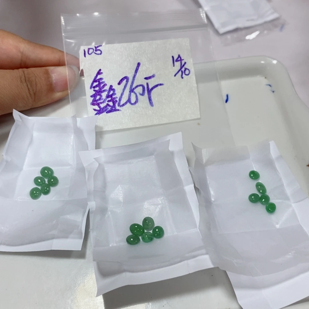 鑫***材定制翡翠未镶嵌我